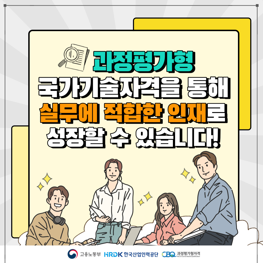 사용자 등록이미지